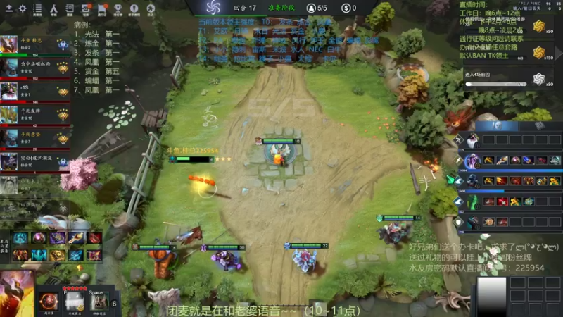 【2022-04-10 22点场】0o桂总o0：原子战争  2022年请多多指教~