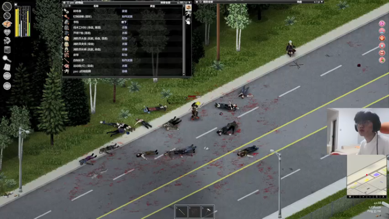 【2022-04-10 19点场】何二抛zZ：2pao：我要求上主菜!