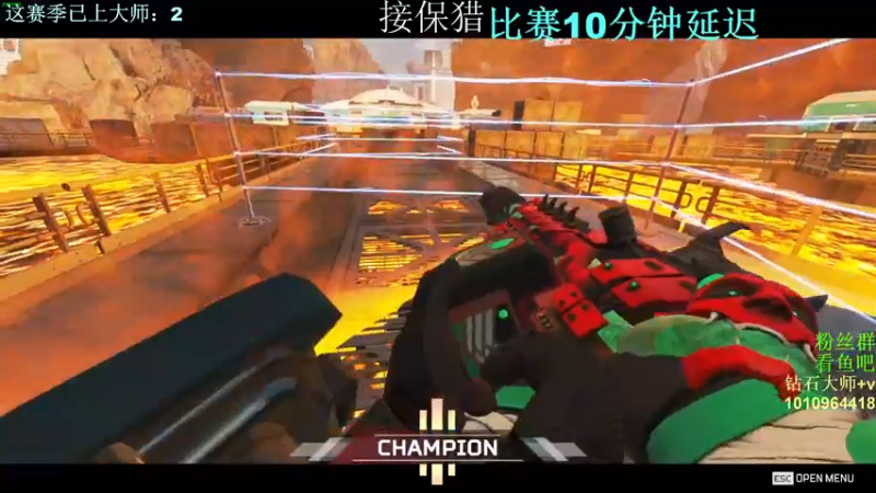 【2022-04-10 14点场】Jackyar：【Jacky】ALGS资格赛总分第一