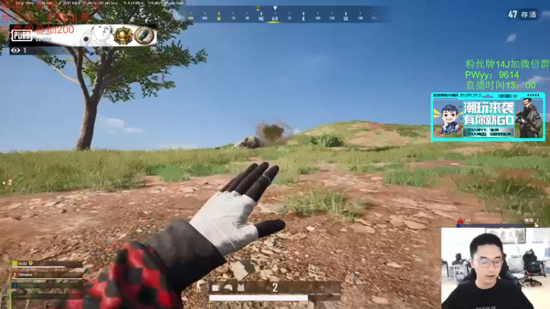 【2022-04-11 15点场】4AM王欣：亚服大师群魔乱舞，吃鸡发鱼翅