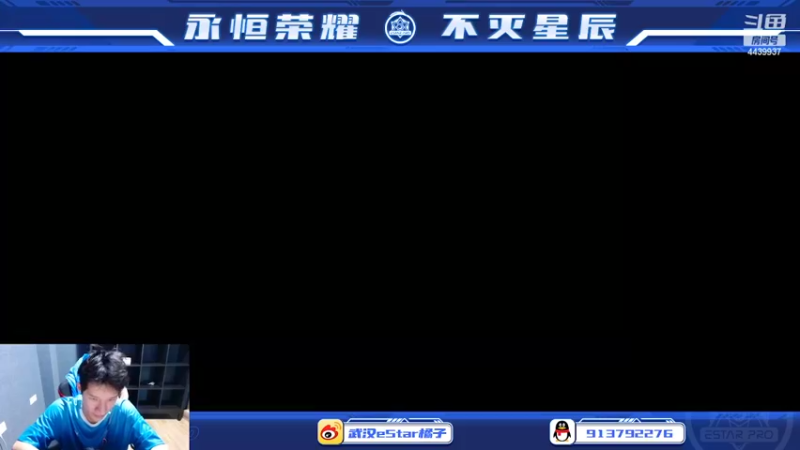 【2022-04-11 19点场】eStarPro橘子：倒车不入库扣一百分然后来活动