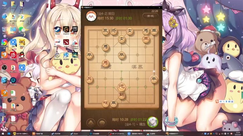 【2022-04-07 22点场】丶子魂魄兮为鬼雄：雄：环世界试试联机