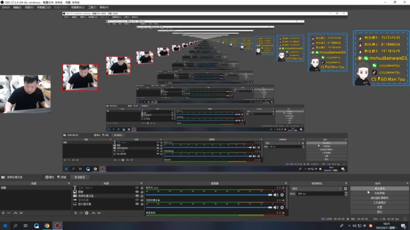 【2022-04-11 18点场】CSGO馒头：又是新的一天开划