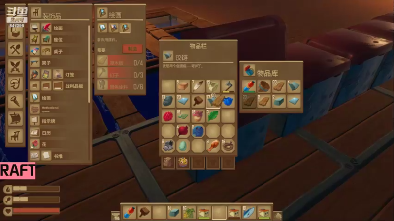 【2022-04-10 02点场】犬森SHANK：今天尝试点别的~~ all bro