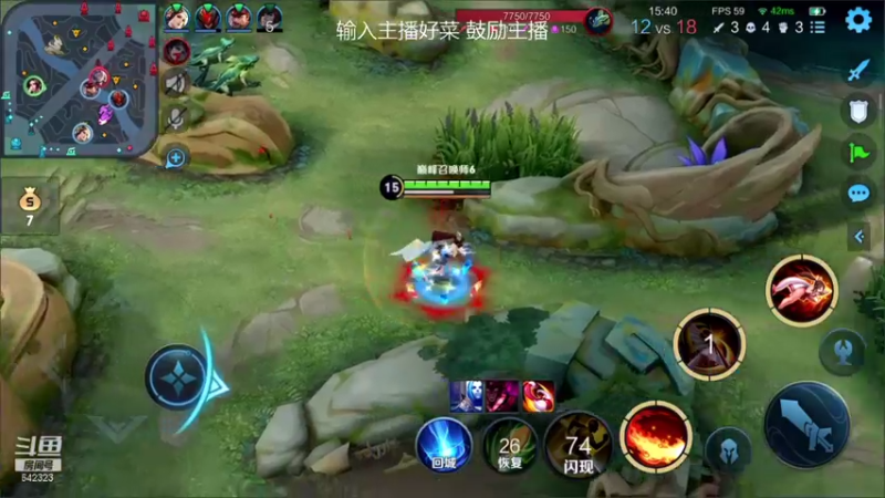 【2022-04-10 20点场】小笨蛋北北：狗都不打巅峰赛!