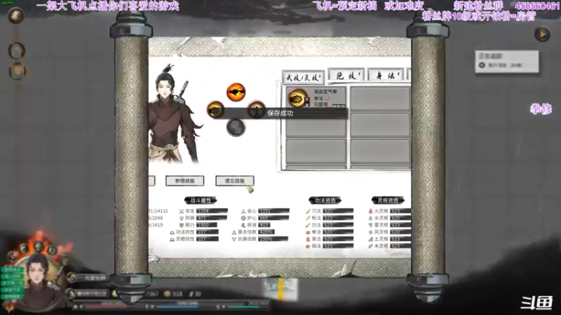 【2022-04-10 20点场】主播老面：老面：我又回来了
