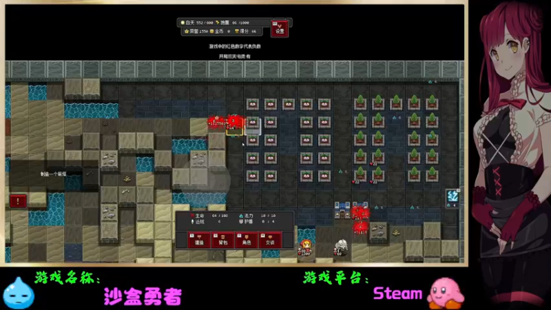 【2022-04-10 23点场】Endmios：steam 游戏（我-测试员-打钱）！！