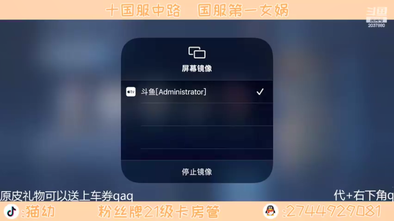 【2022-04-10 16点场】猫幼zzz：恨自己不够强嘿嘿嘿
