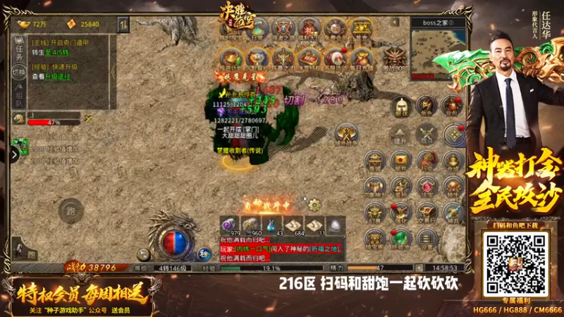 【2022-04-02 14点场】大甜甜甜圈儿：⚡️沃特甜：我不下饭！⚡️