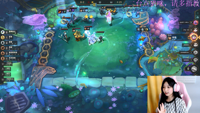 【英雄联盟】主播油条的精彩时刻 20220411 18点场