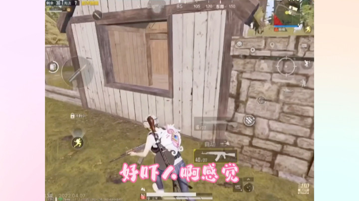 【温柔女声】山谷刚枪：这到底是第几队呀，感觉好吓人