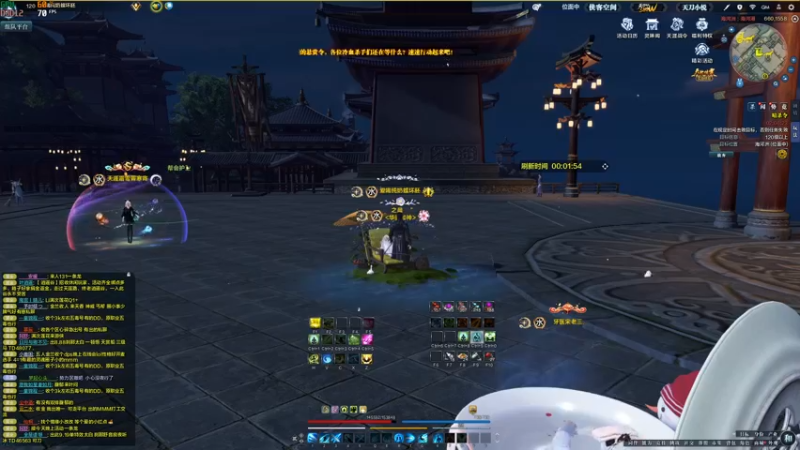 【2022-04-09 17点场】燕徊硯：修罗城战神，勇夺尊字令！