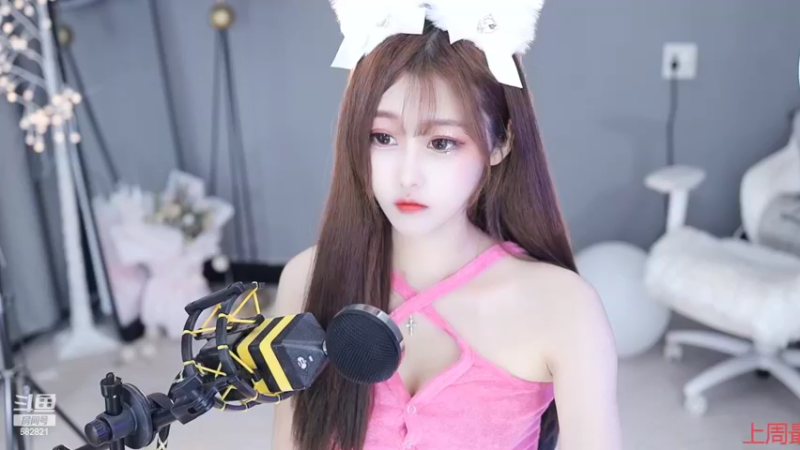 【2022-04-10 21点场】苏小懒38D：呆萌懒妹无敌射手嘎嘎乱送