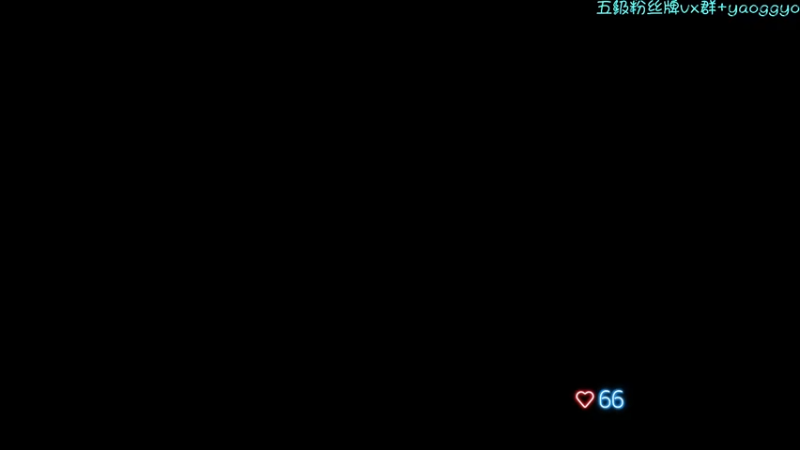 【2022-04-10 18点场】摇摇摇摇光：全网人性最次的海杀主播~！！