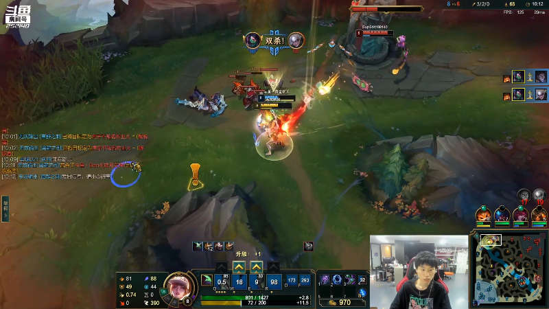 【英雄联盟】金咕咕金咕咕doinb的精彩时刻 20220411 00点场