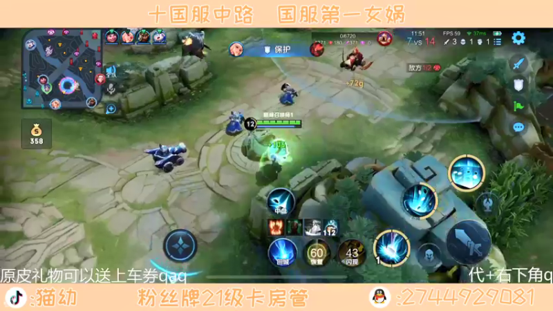 【2022-04-10 18点场】猫幼zzz：恨自己不够强嘿嘿嘿