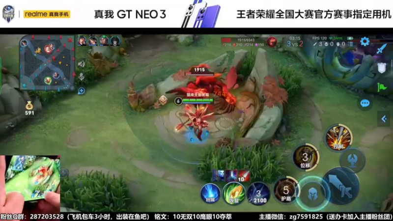 【2022-04-11 15点场】国服万场猴王宅哥：3.6万场猴子，细节身法操作秀~