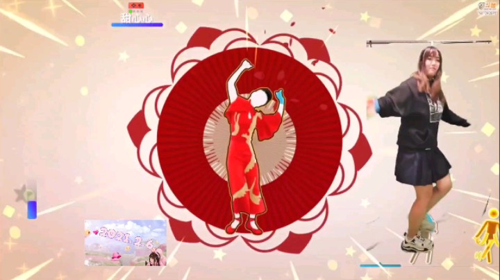 【甜心战士】❤️锅庄起舞❤️