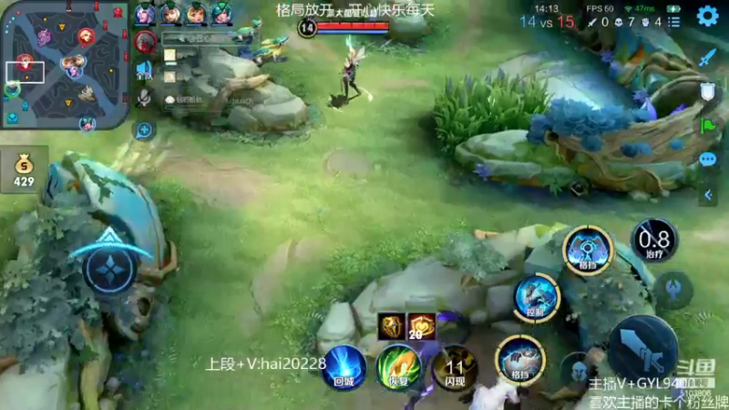 【2022-04-11 20点场】Fly高一刀：高一刀：赛季末努力冲刺