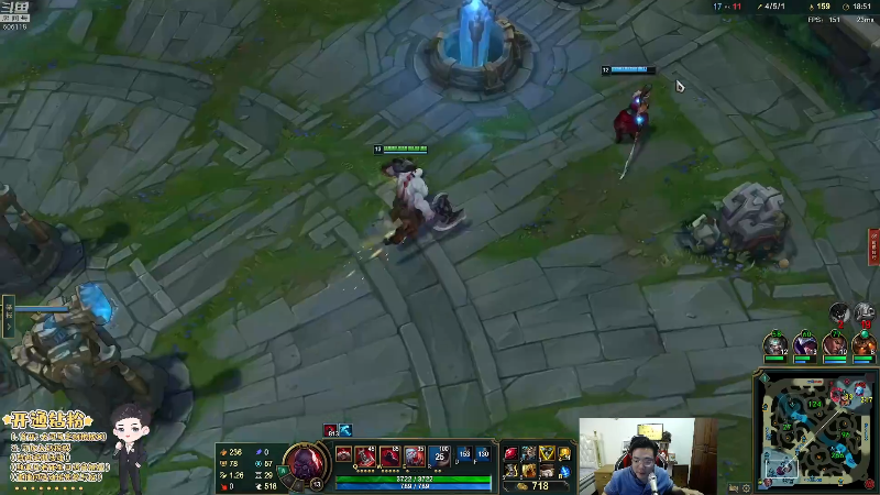 我在斗鱼看芜湖大司马丶直播英雄联盟