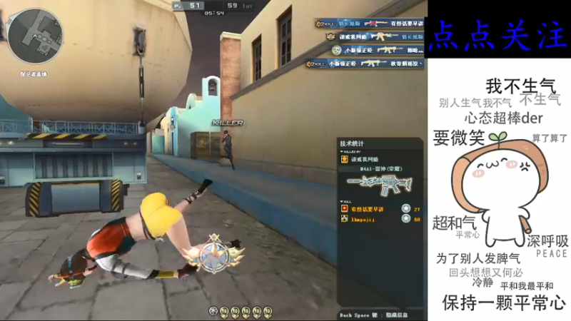 【2022-04-11 02点场】cf心殇：首胜/定级/爆裂者/猫爪/秒上号