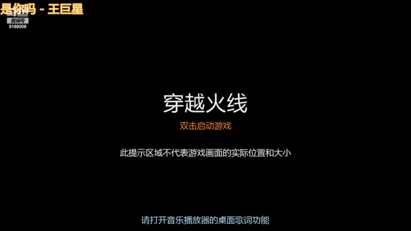【2022-04-08 16点场】小无沫：关注首胜 人菜话少爱对枪 9198009