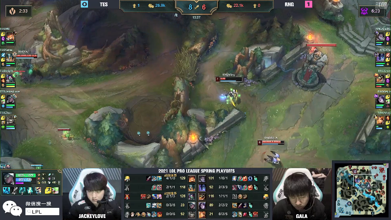 【英雄联盟】英雄联盟赛事的精彩时刻 20220411 18点场