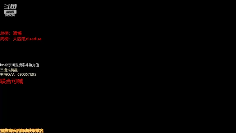 【2022-04-06 20点场】小神siroka：摘星靓仔上线