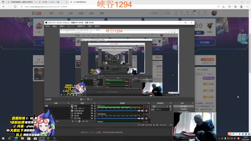 【2022-04-06 13点场】Yfqaq：峡谷1300佐伊男刀  各大区王者局