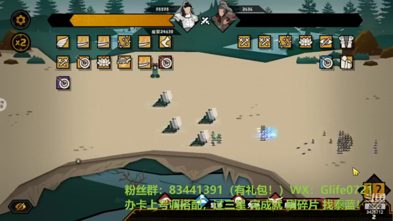 【2022-04-10 18点场】锦泰蓝YonHen：长平活动最后一天！