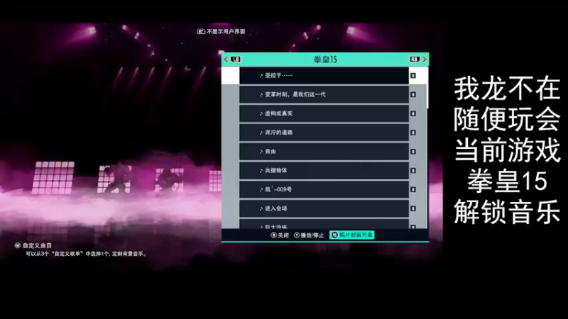 【2022-04-10 23点场】武汉程龙：程龙：大家晚上好~