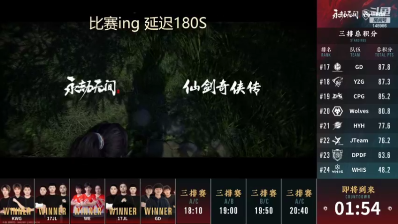 【2022-04-10 18点场】397丶傲银：【傲银allin】锦鲤杯