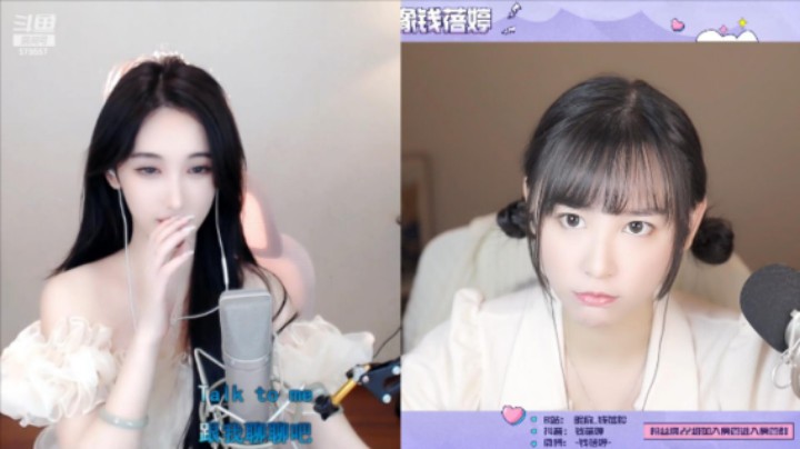 PK啦PK啦