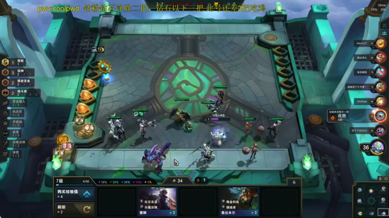 【2022-04-11 03点场】迷离之道丶：迷离劫:峡谷低等宗师