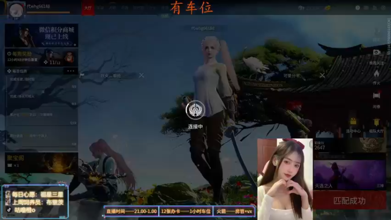 【2022-04-10 15点场】咕噜橙o：脾气暴躁和温柔并不冲