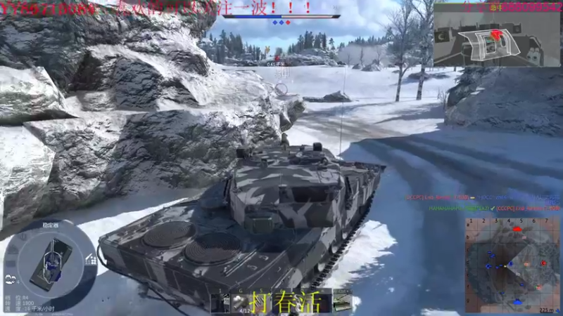 【2022-04-10 17点场】方头豹：战争雷霆国际服~