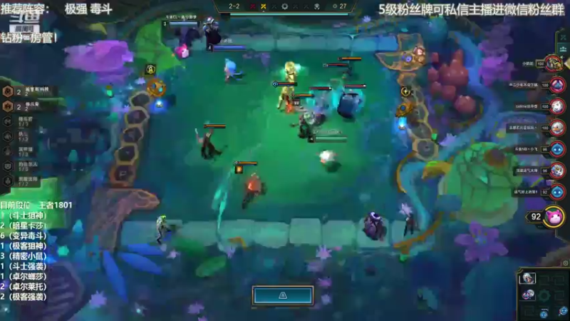 【2022-04-11 13点场】陈仔醉梦OvO：极强~极狙~极客~极！