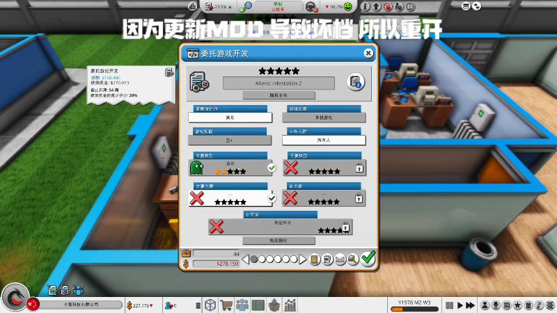 【主机其他游戏】寅子的精彩时刻 20220411 18点场