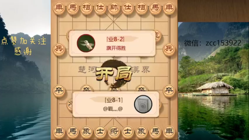 按着头打狗脑袋，栓死没商量