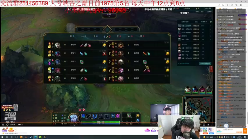 【2022-04-08 16点场】一家之猪ovo：峡谷第4冲第一 周天开双倍
