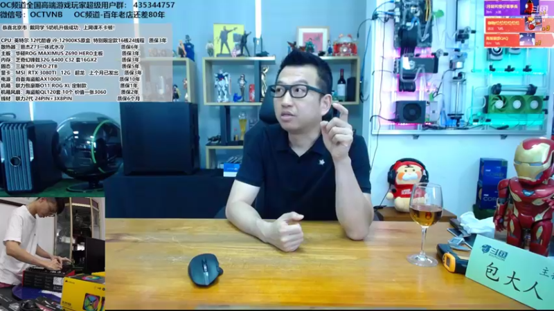 【2022-04-11 12点场】OC频道包大人：大风大浪也要挺得住，大不了进厂包吃住！