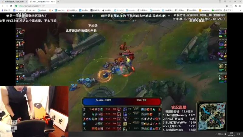 【2022-04-11 02点场】胸肌很大的良小伞：伞：一秒十刀小AD