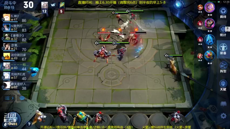 【2022-04-11 03点场】甄知棒：吕布婉儿1V10，声法枪炮弟妹法