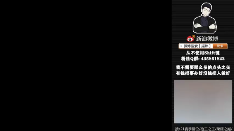 【2022-04-03 13点场】摇热k：帮打排位:荣耀毕业/荣耀之巅/枪王之王.
