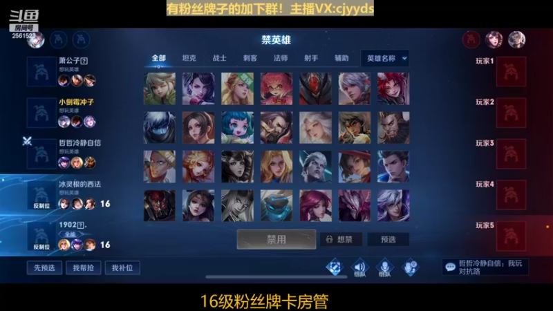 【2022-04-09 21点场】冲酱ccc：机器人们下午好！打打挑战赛