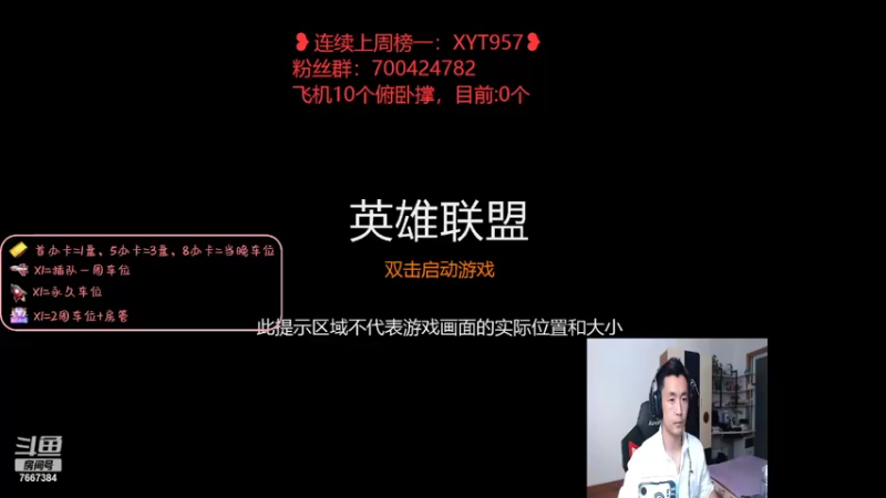 【2022-04-09 20点场】白菜ad：网一ad，双语直播