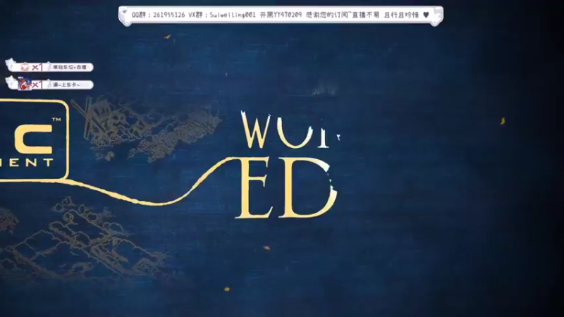【2022-04-07 18点场】顾非池：欢迎你来玩帝国时代~有问必答~