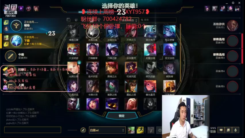 【2022-04-10 18点场】白菜ad：网一ad，双语直播