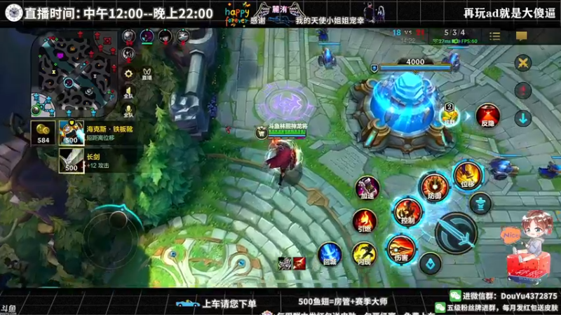 【2022-04-11 18点场】林熙Lxxi：帝王服务！水友上车！