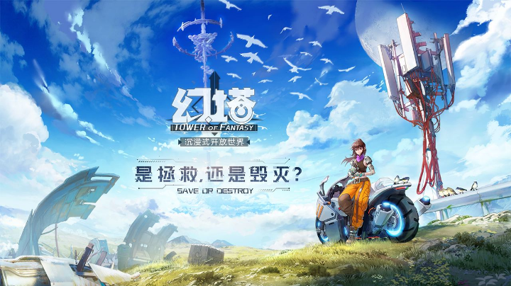 04-10 20:07至2022-04-10 22:07